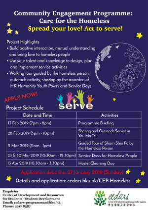 Community Engagement Programme: Care for the Homeless